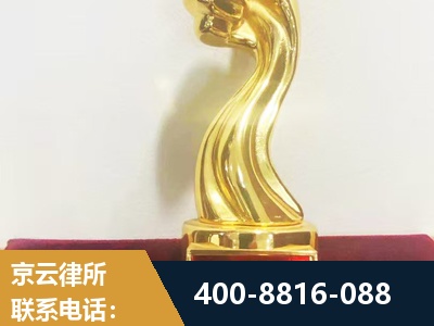张家口-企业厂房拆迁