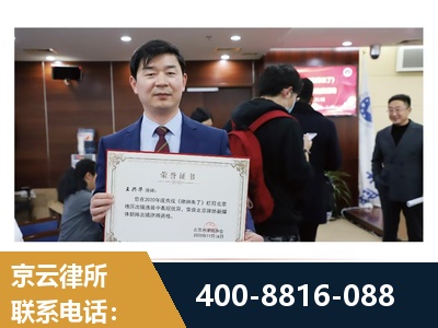 张家口-强拆维权