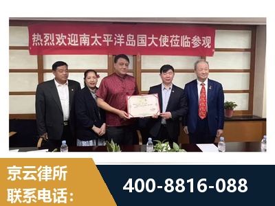 张家口-分家析产