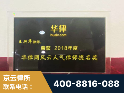 张家口-企业展示图