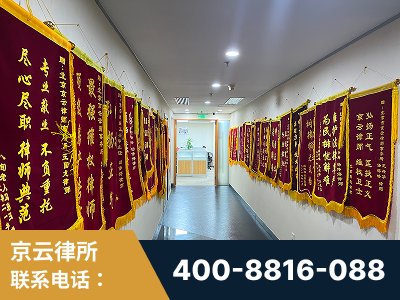 张家口-企业展示图